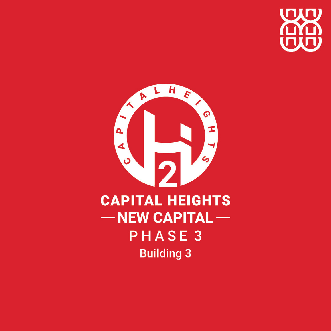 Capital Heights 2
