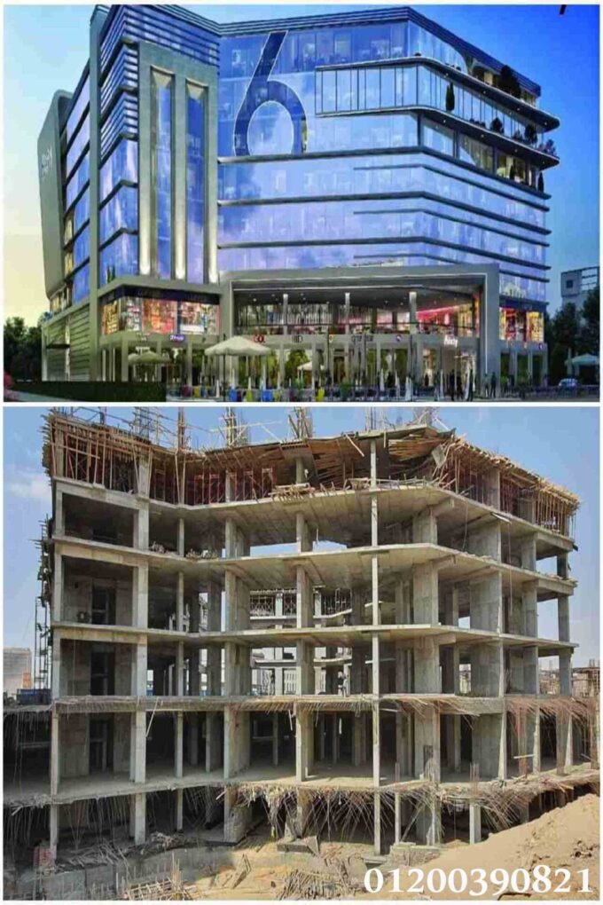 6ixty Three New Capital