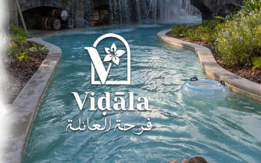 Village Vidala Galala Ain Sokhna