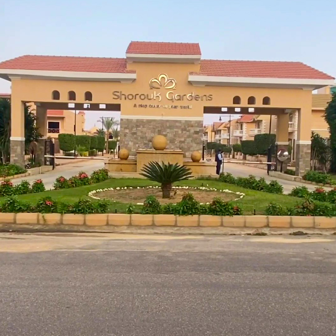 Al Shorouk Gardens compound