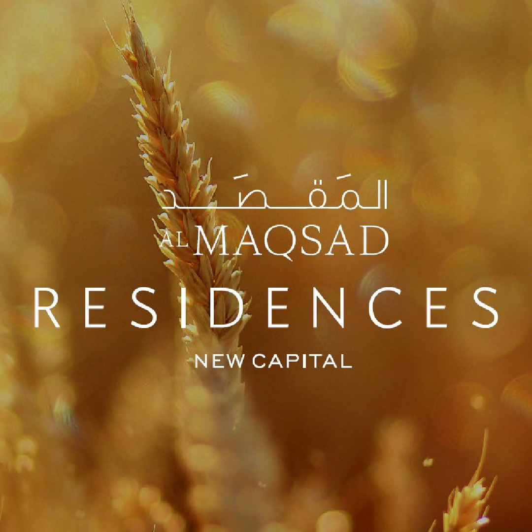 Al Maqsad Residence New Capital