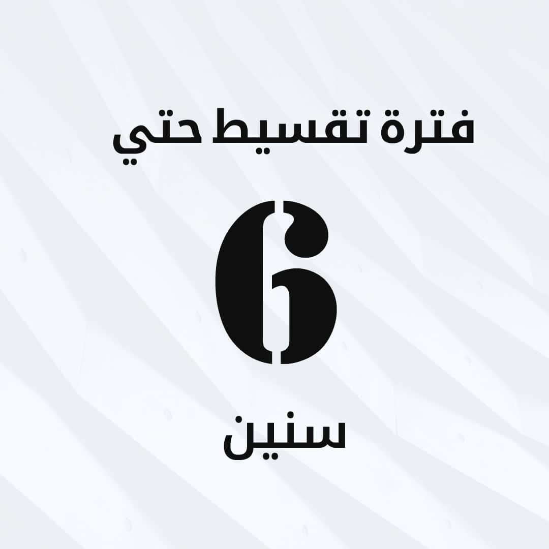 Kernel Business Hub New Cairo