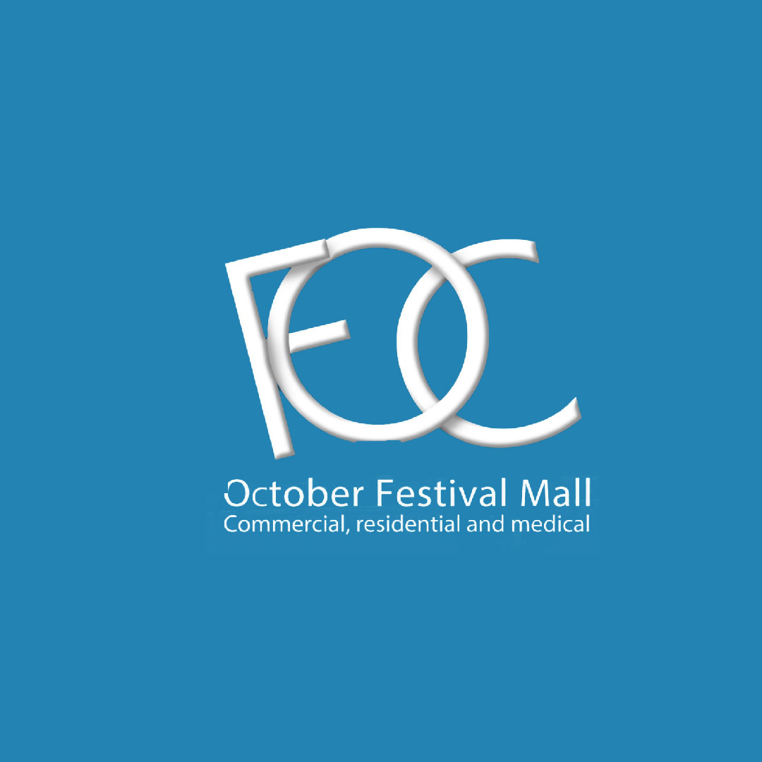October Festival Mall 6 October