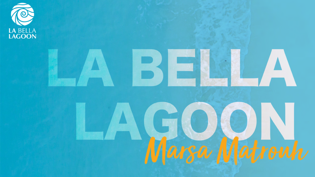 قرية لابيلا لاجون مرسى مطروح Labella Lagoon Marsa Matruh