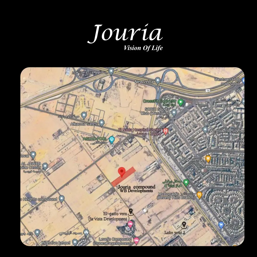 موقع كمبوند جوريا زايد الجديدة Compound Jouria New Zayed