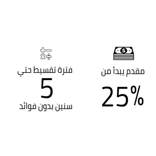 O–Jad Obour City Payment