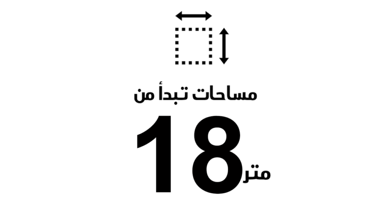 أسعار الوحدات في مول ألفا 6 أكتوبر Alva Mall 6 October