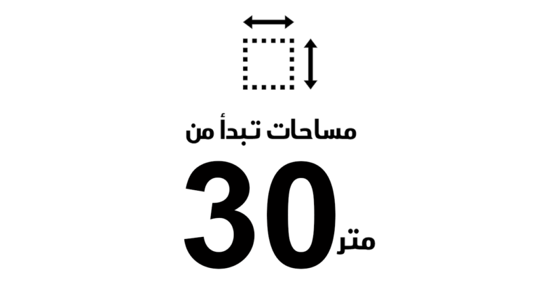 مساحة الوحدات في مول بلازا فيدا 6 أكتوبر Mall Plaza Vida 6 October