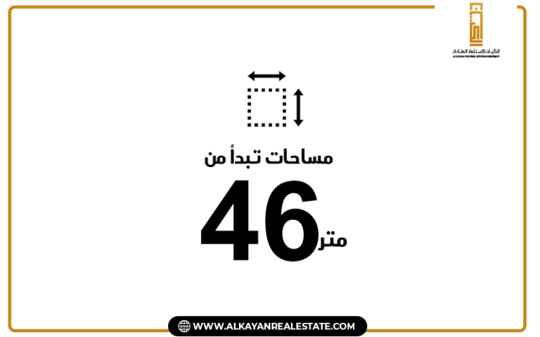 مساحة الوحدات في مول ستريب واي 6 أكتوبر Mall Strip Way 6 October