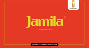 قرية جميلة الساحل الشمالي Jamila North Coast