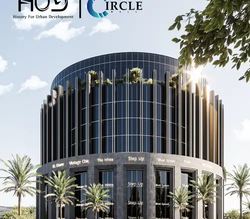 Circle Mall New Capital