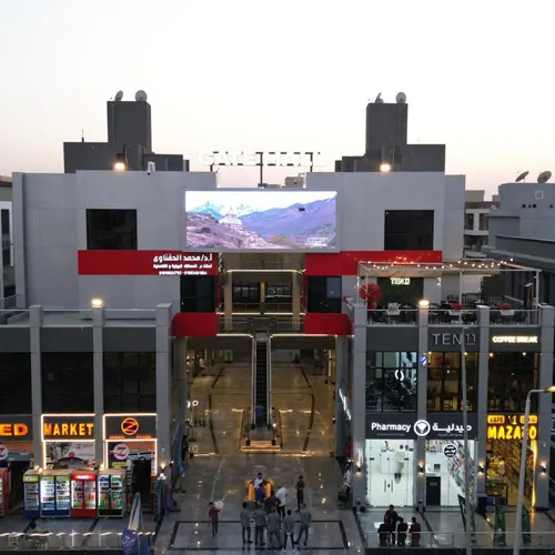 Get Mall