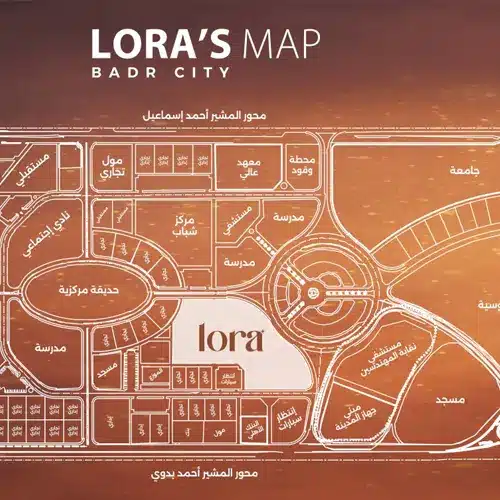 Lora Badr City Location