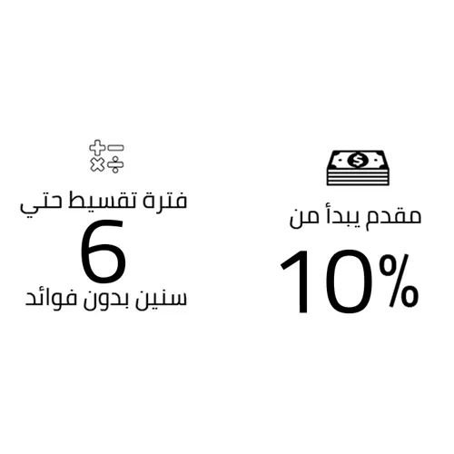 Madar Plaza 6 October Payment