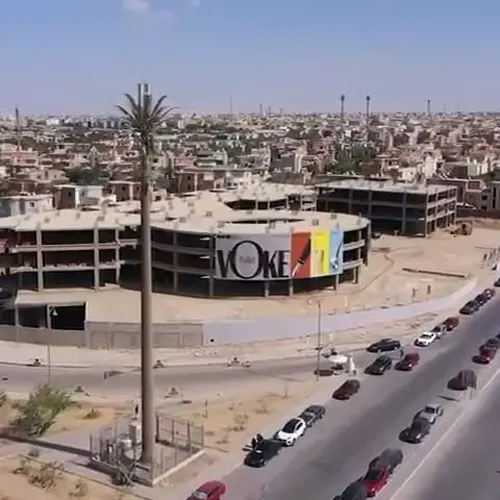 Voke Mall