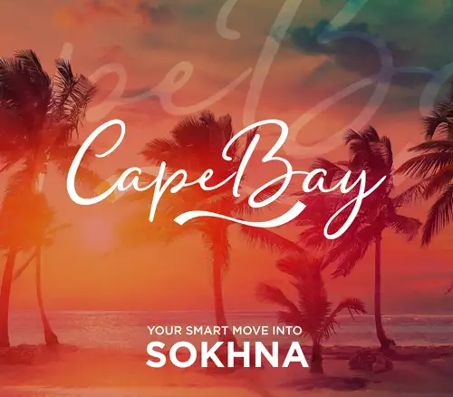 Cape Bay El Ain Sokhna