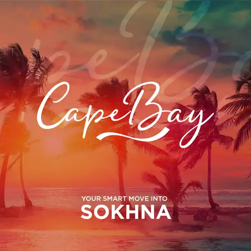 Cape Bay El Ain Sokhna