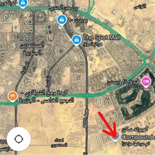 Mall Once New Cairo Location