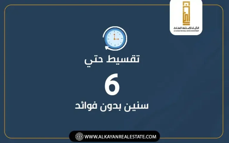 قرية ماتنجي مرسى علم