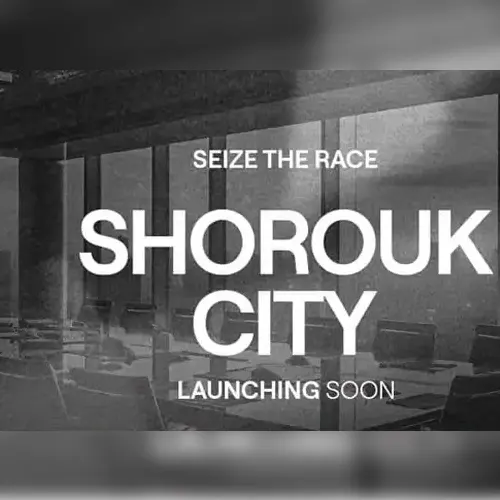 Point 1 Mall El Sherouk City