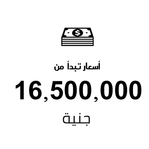 Scenes Mostakbal City Price
