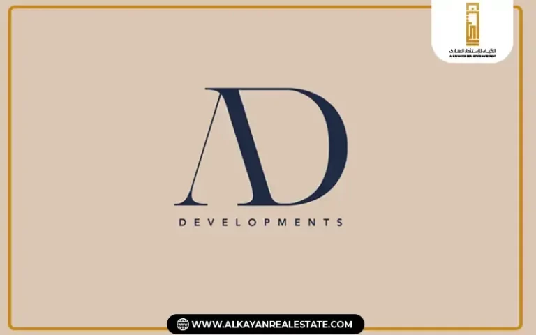 AD Developments