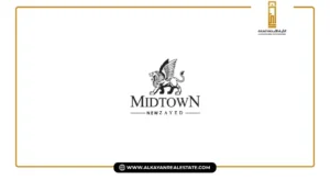كمبوند ميدتاون ايست midtown new zayed