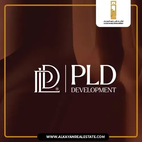 PLD Developments