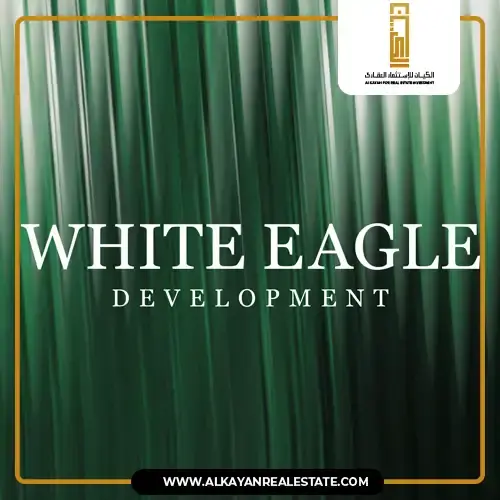White Eagle Developments