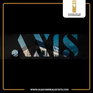 أكسيس 3 مول 6 أكتوبر Axis 3 October