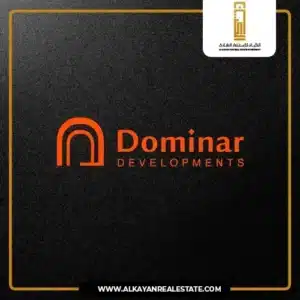 Dominar Developments