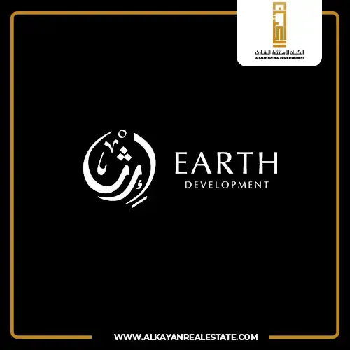 Earth Developments