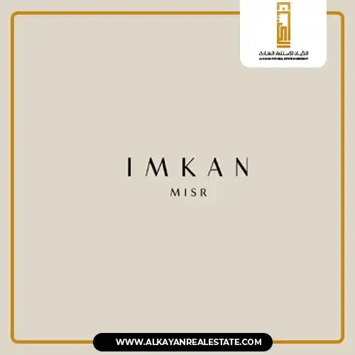 Imkan Misr