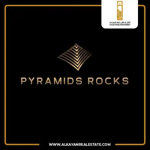 Pyramids Rocks Developments