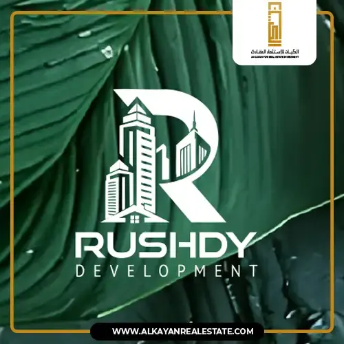 Roshdy Group Developments