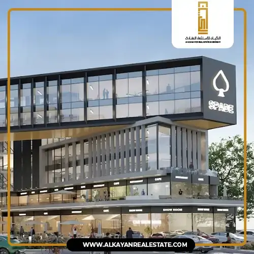 Spade Plaza 6 October 