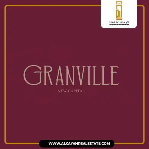 Granville New Capital 