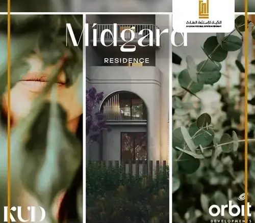 Midgard Residence El Sheikh Zayed