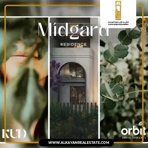 Midgard Residence El Sheikh Zayed