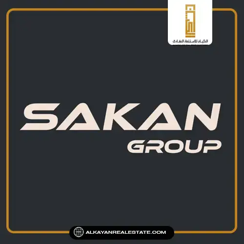 Sakan Developments
