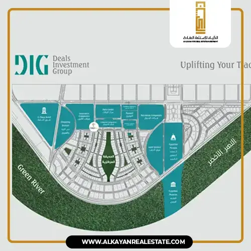 موقع مول تراك ريف العاصمة الإدارية Track Rev Location