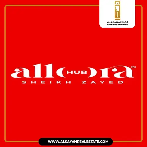 Allora Hub