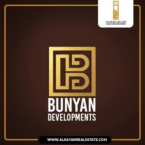 Bunyan Developments