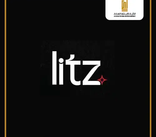 Litz New Capital