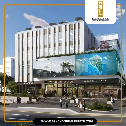 Medplex New Cairo