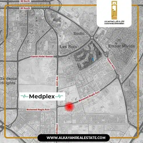 Medplex New Cairo