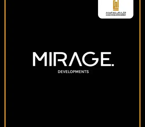 مول ميراج العاصمة الإدارية Mirage New Capital
