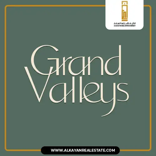 Grand Valleys New Capital location