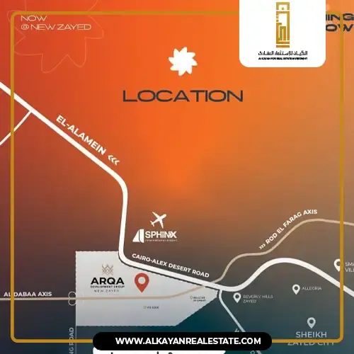 RITZ New Zayed