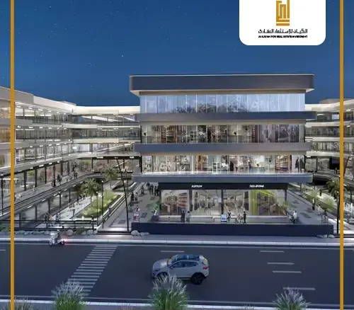 Velvet Obour City Design